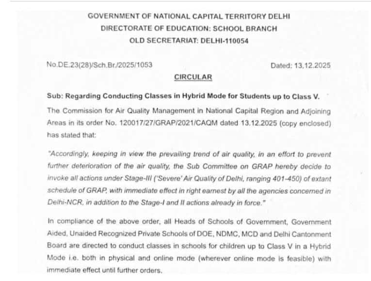 Holidays in School: ਸਕੂਲਾਂ 'ਚ ਛੁੱਟੀਆਂ ਨੂੰ ਲੈ ਕੇ ਜਾਰੀ ਹੋਏ ਹੁਕਮ, ਨੋਟੀਫਿਕੇਸ਼ਨ ਜਾਰੀ; ਸਾਰੇ ਸਕੂਲਾਂ 'ਤੇ...