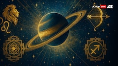 Shani Dhaiya 2026: नए साल पर शनि की ढैय्या का इन 2 राशियों पर पड़ेगा भारी प्रभाव, जानें उपाय