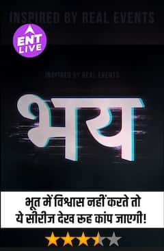 The Gaurav Tiwari Mystery Review: Karan Tacker की एक्टिंग ने सहमा कर रख दिया!