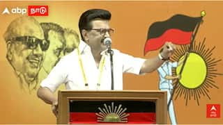 MK Stalin Vs Amit Shah: “உங்கள் சங்கி படையையே கூட்டி வந்தாலும் ஒன்றும் செய்ய முடியாது“; அமித் ஷாவிற்கு மு.க. ஸ்டாலின் சவால்