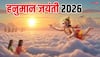 Hanuman Janmotsav 2026: हनुमान जन्मोत्सव 2026 में कब ? नोट करें डेट और पूजा मुहूर्त