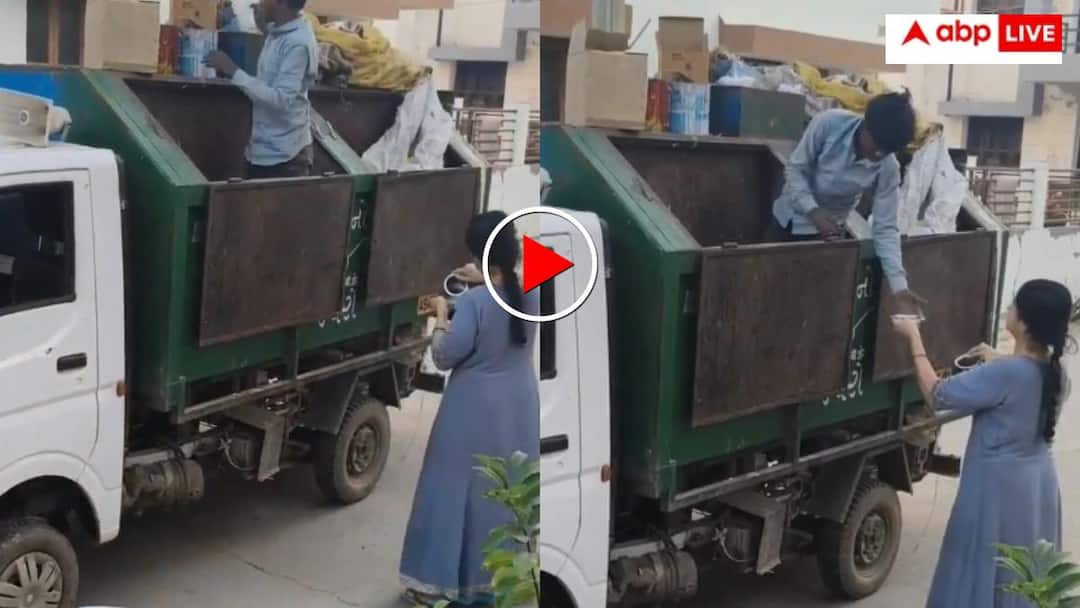 Video: 'रियल लाइफ दया बैन' ठंड में कचरा उठाने आए सफाईकर्मियों को रोज पिला रही चाय- वीडियो वायरल Video of woman serving hot tea to sanitation workers who came to collect garbage in colony in morning has gone viral Video: 'रियल लाइफ दया बैन' ठंड में कचरा उठाने आए सफाईकर्मियों को रोज पिला रही चाय- वीडियो वायरल