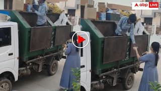 Video: 'रियल लाइफ दया बैन' ठंड में कचरा उठाने आए सफाईकर्मियों को रोज पिला रही चाय- वीडियो वायरल