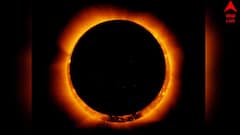 গায়েব হয়ে যাবে সূর্য, আগুনরঙা আংটি দেখা যাবে শুধু, আগামী বছরের শুরুতেই বলয়গ্রাস