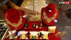 हफ्ते भर में 3770 रुपये महंगे हुए सोने का आज क्या है भाव? चांदी की कितनी है कीमत? जानें लेटेस्ट रेट