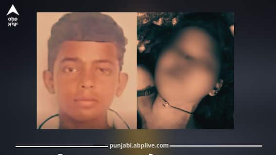 ਲੁਧਿਆਣੇ ਤੋਂ ਖੌਫਨਾਕ ਘਟਨਾ, ਬੁਆਏਫ੍ਰੈਂਡ ਦੀ ਮੰਗਣੀ ਤੋਂ ਨਾਰਾਜ਼ ਔਰਤ ਨੇ ਹੋਟਲ 'ਚ ਪਹਿਲਾਂ ਬਣਾਏ ਨਾਜਾਇਜ਼ ਸੰਬੰਧ, ਫਿਰ ਮੁੰਡੇ ਦਾ ਕੱਟਿਆ ਪ੍ਰਾਈਵੇਟ ਪਾਰਟ, ਅੱਗਿਓਂ ਮੁੰਡੇ ਨੇ ਗਲਾ ਦਬਾ ਕੇ ਮਾਰੀ ਪ੍ਰੇਮਿਕਾ