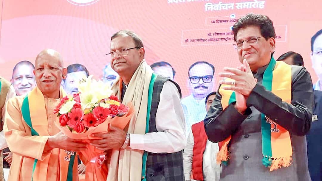 'मेरा लक्ष्य राज करना नहीं बल्कि...', UP बीजेपी अध्यक्ष बनने के बाद पंकज चौधरी की पहली प्रतिक्रिया Pankaj Chaudhary First Reaction after took charge as new UP BJP chief 'मेरा लक्ष्य राज करना नहीं बल्कि...', UP बीजेपी अध्यक्ष बनने के बाद पंकज चौधरी की पहली प्रतिक्रिया