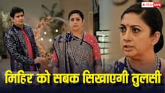 मिहिर पर भड़केगी तुलसी, पति से लेगी धोखे का बदला