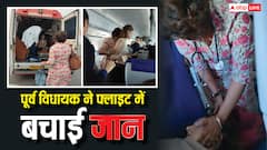 कांग्रेस की पूर्व विधायक डॉ. अंजलि ने फ्लाइट में अमेरिकी महिला की जान बचाई, कर्नाटक सीएम सिद्धारमैया ने कही यह बात