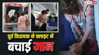 कांग्रेस की पूर्व विधायक डॉ. अंजलि ने फ्लाइट में अमेरिकी महिला की जान बचाई, कर्नाटक सीएम सिद्धारमैया ने कही यह बात