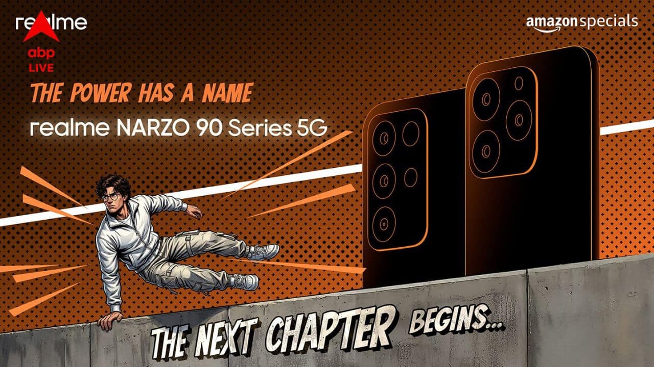 ভারতে কবে আসছে রিয়েলমি নারজো ৯০ ৫জি সিরিজ? দাম কত হতে পারে ফোনের?
