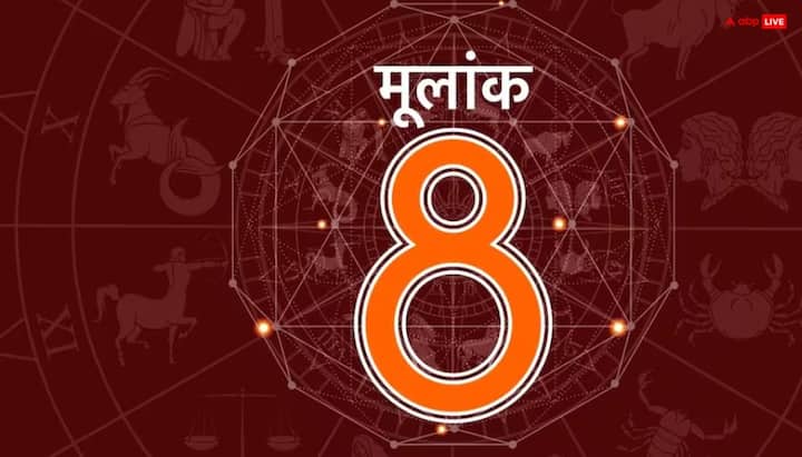 उपाय – मंगलवार को हनुमान जी को बूंदी का भोग लगाएं और इसे गरीबों में बांट दें, दिव्यांग को दान दें.