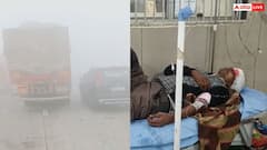 सोनीपत: KMP एक्सप्रेसवे पर हादसा, कोहरे के कारण आपस में भिड़े कई वाहन, 3 लोग बुरी तरह गंभीर