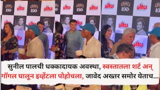 Sunil Pal: एकेकाळचा कॉमेडी किंग सुनील पालची धक्कादायक अवस्था, स्वस्तातला शर्ट अन् गॉगल घालून इव्हेंटला पोहोचला, जावेद अख्तर समोर येताच...