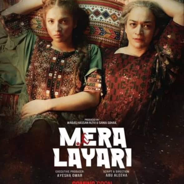 धुरंधर' के खिलाफ पाकिस्तान ने अनाउंस की फिल्म 'मेरी लयारी', नेटिजन्स बोले- 'कोई नहीं देखेगा