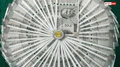 वेनेजुएला में कितने हो जाते हैं भारत के 10000 रुपये, वहां की करेंसी रुपये से कितनी मजबूत?