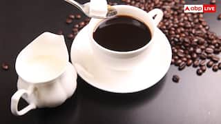 Kopi Luwak Coffee: जानवर के‌ मल से‌ बनती है यह कॉफी, कीमत सुनकर उड़ जाएंगे होश