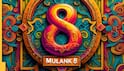 Numerology 2026: मूलांक 8 के लिए कैसा रहेगा साल 2026 ?