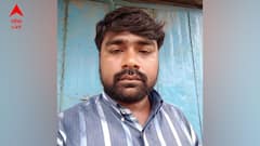 ন্যাজাটকাণ্ডে তৃতীয় গ্রেফতার, এই ব্যক্তিরও নাম নেই ভোলানাথ ঘোষের করা এফআইআর- এ