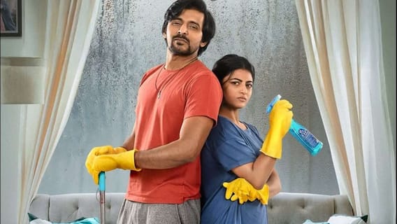 Premante OTT : ఓటీటీలోకి లవ్ రొమాంటిక్ కామెడీ 'ప్రేమంటే' - ఎప్పటి నుంచి స్ట్రీమింగ్ అంటే?