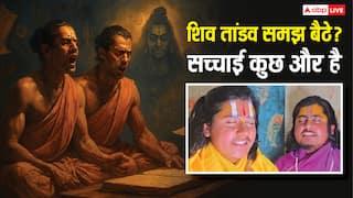 Viral Shiv Mantra: रावण के शिव तांडव से भी कठिन है ये रहस्यमय शिव मंत्र, सुनकर दंग रह जाएंगे!