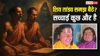 Viral Shiv Mantra: रावण के शिव तांडव से भी कठिन है ये रहस्यमय शिव मंत्र, सुनकर दंग रह जाएंगे!