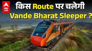Vande Bharat Sleeper की एंट्री | Delhi से Patna का सफर सिर्फ 11 घंटे में होगा पूरा | Paisa Live