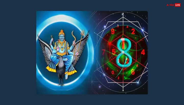 क्या न करें - निवेश की जगह बचत पर ध्यान दें, क्रोध पर कंट्रोल रखें नहीं तो बनती बात बिगड़ सकती है, पढ़ाई की राह से न भटकें, इस साल नया बिजनेस शुरू करने के बारे में न सोचें.