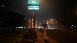 दिल्ली-NCR में 'जहरीली हवा' के बीच CAQM का बड़ा फैसला, सरकारों को दिए ये निर्देश