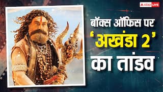 Akhanda 2 Box Office Collection Day 3: 'धुरंधर' के आगे तांडव मचा रही 'अखंडा 2', तीन दिन में ही वसूला इतना बजट