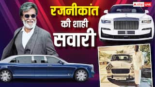 75 साल की उम्र में भी लग्जरी कारों का जुनून, Rolls-Royce से लेकर G-Wagon की सवारी करते हैं रजनीकांत, देखें कार कलेक्शन