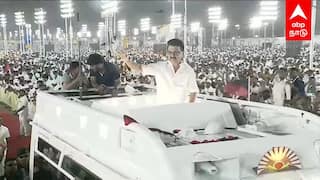 DMK Youth Meeting | 1.5 லட்சம் நிர்வாகிகள்!கடல்போல் திரண்ட கூட்டம்கெத்து காட்டிய முதல்வர்
