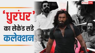 Dhurandhar Box Office Collection Day 10: 'धुरंधर' की सुनामी में बह गई 'सैयारा', फिल्म ने धड़ाधड़ तोड़ डाले ये 5 रिकॉर्ड