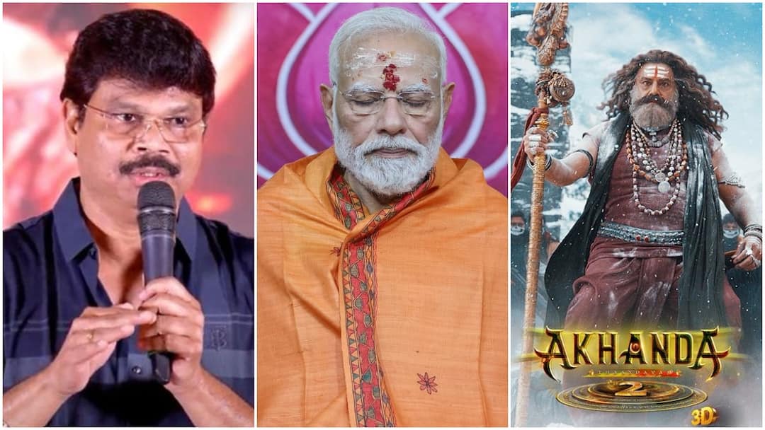 Akhanda 2 Thaandavam: ఢిల్లీలో 'అఖండ 2 తాండవం' చూడబోతున్న మోడీ... దర్శకుడు బోయపాటి సంచలన ప్రకటన PM Narendra Modi to Watch Akhanda 2 Thaandavam In Delhi Very Soon Reveals Director Boyapati Srinu Akhanda 2 Thaandavam: ఢిల్లీలో 'అఖండ 2 తాండవం' చూడబోతున్న మోడీ... దర్శకుడు బోయపాటి సంచలన ప్రకటన