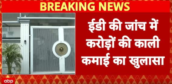 Breaking: ED Busts UP Cough Syrup Smuggling Network, ₹400 Crore Fake Firms Scam Uncovered