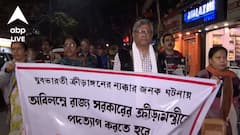 উঠল অরূপ বিশ্বাসের পগত্যাগের দাবি, যুবভারতী-কাণ্ডের প্রতিবাদে মিছিল সিপিআইএমের