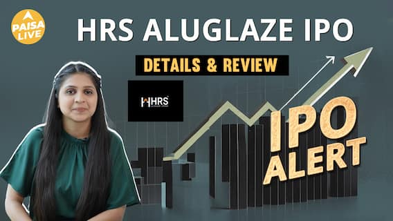 IPO Alert: HRS Aluglaze ltd में Invest करने से पहले जानें GMP, Price Band| Paisa Live