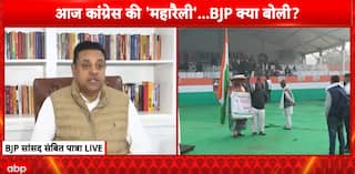 Breaking: BJP Questions Congress Over Vote Theft Claims, Demands Proof