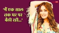 'मुझे फिल्मों से निकाला गया', स्ट्रगल के दिनों को याद कर बोलीं महिमा चौधरी