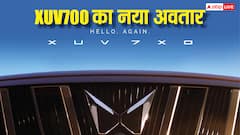 नए अवतार में आ रही Mahindra XUV 7XO, इस दिन शुरू होगी प्री-बुकिंग, जानें फीचर्स और कीमत