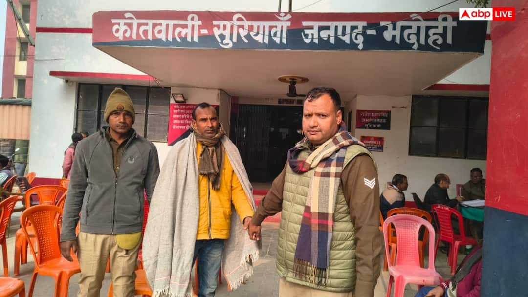 भदोही में एक करोड़ की अवैध ड्रग्स MDMA जब्त, पुलिस ने तस्कर को किया गिरफ्तार, एक की तलाश जारी Bhadohi Anti Narcotics Task Force and police arrested smuggler with illegal MDMA drugs worth 1 crore ann भदोही में एक करोड़ की अवैध ड्रग्स MDMA जब्त, पुलिस ने तस्कर को किया गिरफ्तार, एक की तलाश जारी