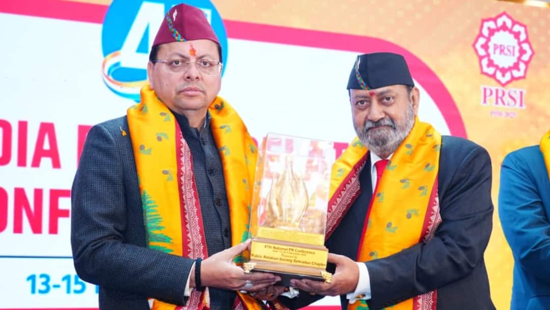 Uttarakhand CM Pushkar Singh Dhami Participates In 47th All India Public Relations Conference–2025