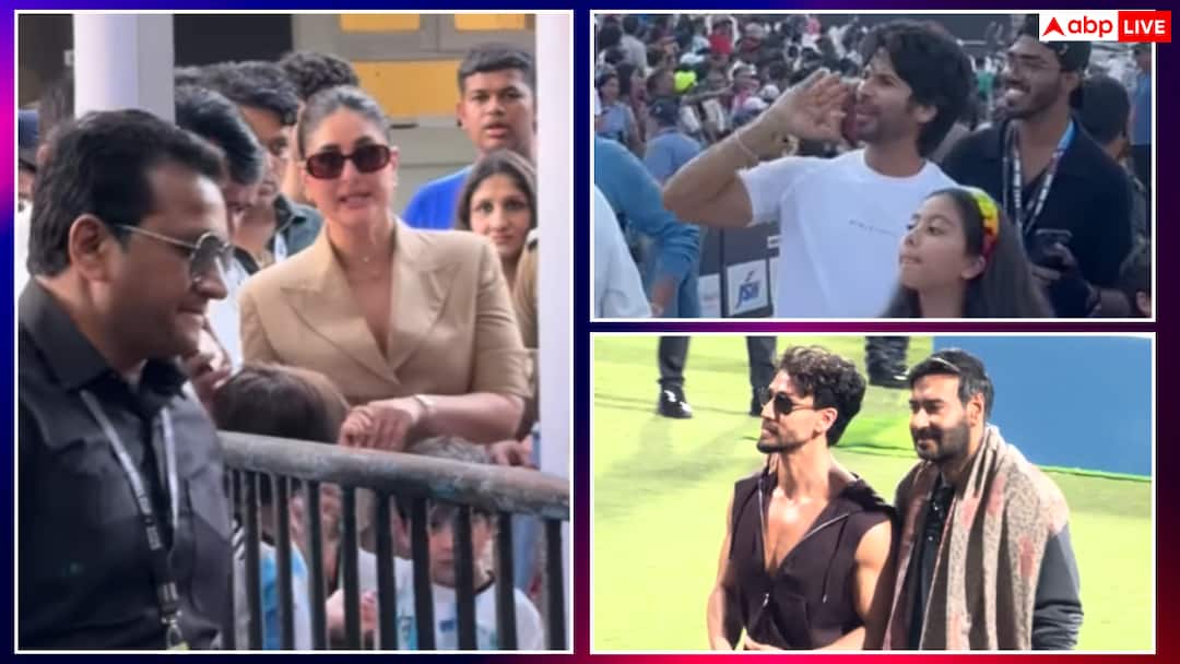 बॉलीवुड सितारों से भरा वानखेड़े स्टेडियम, मेसी से मिलने पहुंचे करीना कपूर समेत ये स्टार्स lionel messi at vankhede stadium celebs reached to meet kareena kapoor shilpa shetty sachin tendulkar बॉलीवुड सितारों से भरा वानखेड़े स्टेडियम, मेसी से मिलने पहुंचे करीना कपूर समेत ये स्टार्स