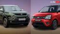 Wagon R થી લઈ Tata Punch સુધી, આ છે 10 લાખથી ઓછી કિંમતમાં મળતી માઈલેજ કાર, જુઓ લીસ્ટ