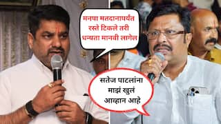 कोल्हापुरात 100 कोटीतून 60 कोटींचे सुद्धा रस्ते होणार नाहीत, महापालिका मतदान होईपर्यंत रस्ते टिकले तरी धन्यता; सतेज पाटलांचा हल्लाबोल, आता राजेश क्षीरसागरांचे चॅलेंज, म्हणाले..