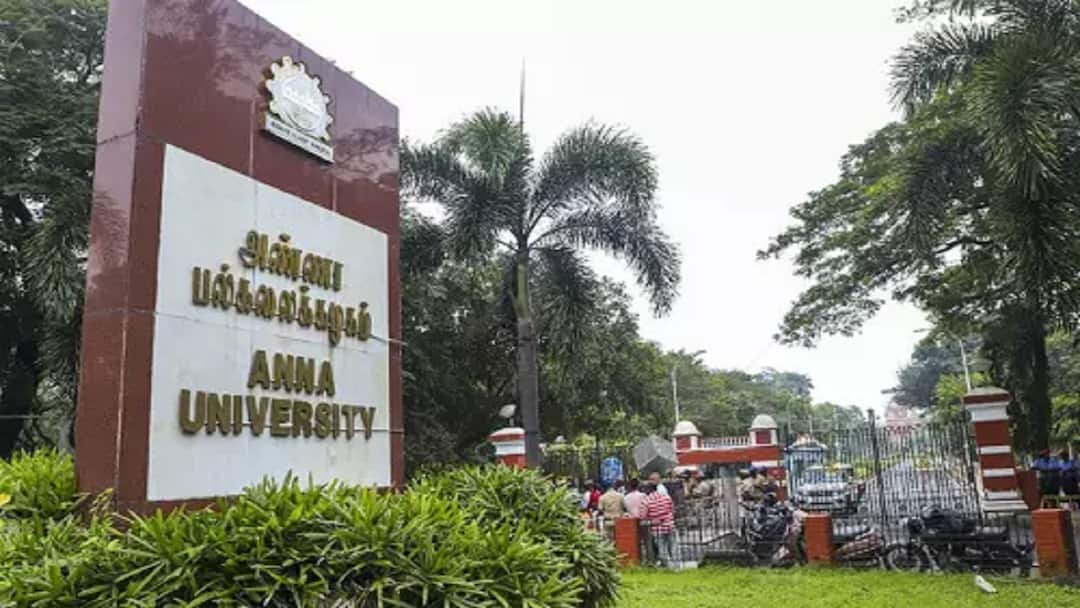 கல்லூரி மாணவர்களே செம சூப்பர் சான்ஸ் உங்களுக்கு: முழு விபரமும் உள்ளே!!!