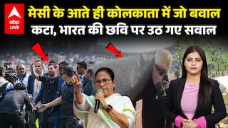 Messi India Tour: India Tour पर Messi का सफर विवादों में, Kolkata से Mumbai तक हंगामा |ABPLIVE