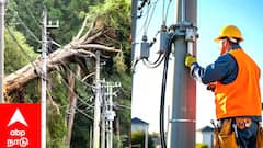 ஈரோடு: நாளை மறுநாள் மின் தடை! அவசர அறிவிப்பு! உங்க ஏரியா இருக்கா?