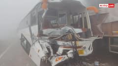 यूपी से हरियाणा तक कोहरे का कहर, रेवाड़ी और ग्रेटर नोएडा में कम विजिबिलिटी की वजह से टकराए वाहन