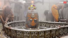 बिना भस्म आरती क्यों नहीं मिलती महाकाल की पूर्ण कृपा? जानिए धार्मिक रहस्य और मान्यता